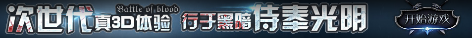 指数站证券数据